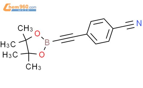 1005000 18 9 Benzonitrile 4 2 4 4 5 5 Tetramethyl 1 3 2 Dioxaborolan