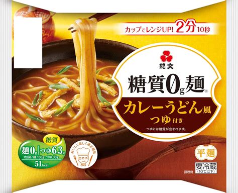 Jp 紀文【糖質0g麺 】 カレーうどん風つゆ付き 1ケース6パック 食品・飲料・お酒