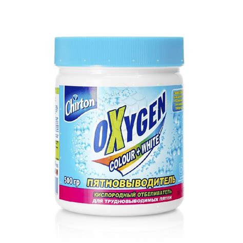 Отбеливатель Chirton Oxygen кислородный 500г