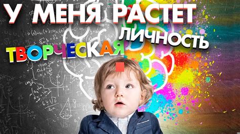 Развивающие занятия для малышей - YouTube