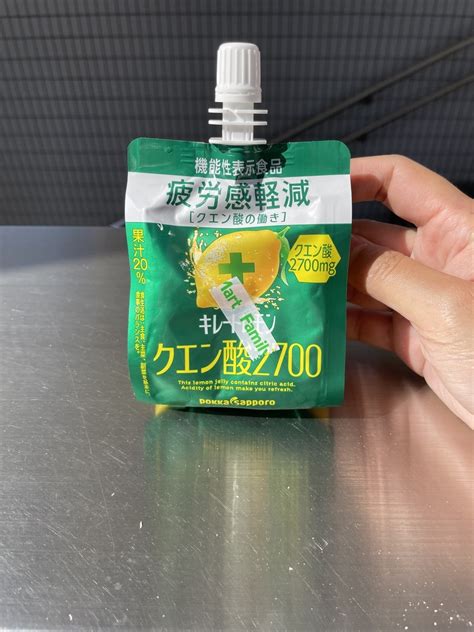 飲むゼリー キレートレモン クエン酸2700 藤本gjのグルメブログ