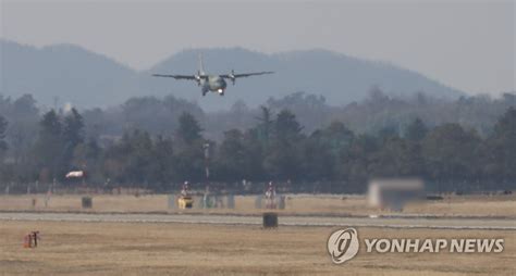 광주 군 공항 특별법 국회 법사위 통과 지연 연합뉴스