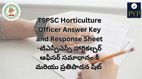 TSPSC Horticulture Officer Answer Key And Response Sheet Out TSPSC