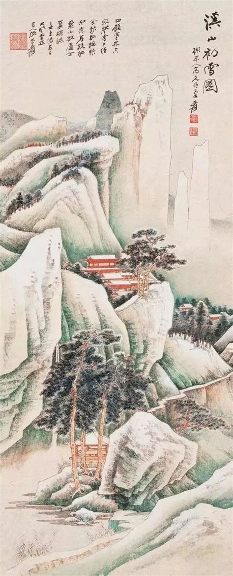 张大千的青绿山水画，真消暑！夏山山水画张大千新浪新闻