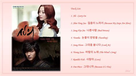 Playlist Faith Korean Drama Ost Full Album Youtube