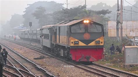 Snake Type Karnaphuli Express Train Skipping Dhaka Cantonment Railway