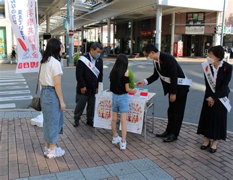 赤い羽根共同募金 街頭募金へのご協力ありがとうございました！ 社協ブログ