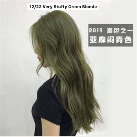 Very Stuffy Green Blonde Bremod Hair Color Hair Dye Shopee