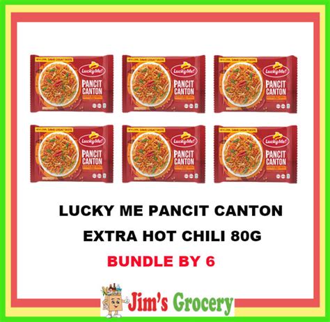 JIMS GROCERY LUCKY ME PANCIT CANTON XTRA HOT CHILI NOODLES 80G BUNDLE BY 6 Lazada PH