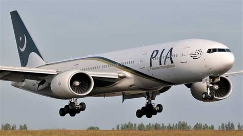 PIA inducts Airbus-320 in its fleet - Pakistan - Dunya News