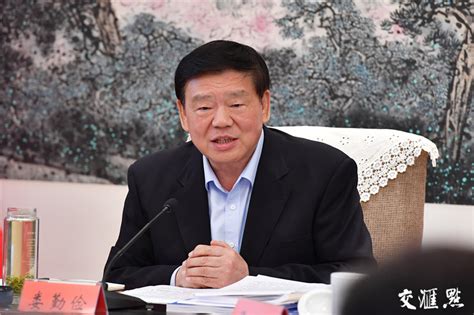 娄勤俭主持召开省委理论学习中心组学习会暨省委财经委会议新华报业网