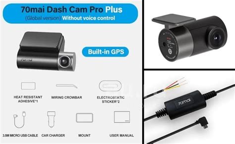 Xiaomi 70mai Dash Cam Pro Plus a500s задняя камера RC06