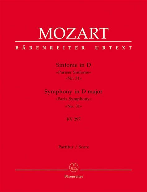 Sinfonie Nr D Dur Kv A Von Wolfgang Amadeus Mozart Noten