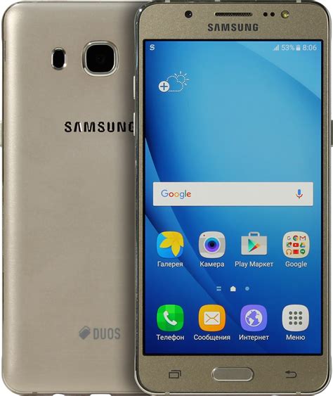 Samsung Galaxy J Sm J Fn Stock Nougat Update