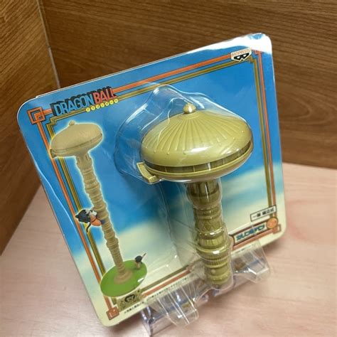 Torre Karin Dragon Ball Banpresto Anime Japan Geek And Games