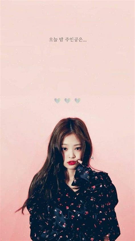 Jennie Of Blackpink Wallpapers Wallpaper Cave