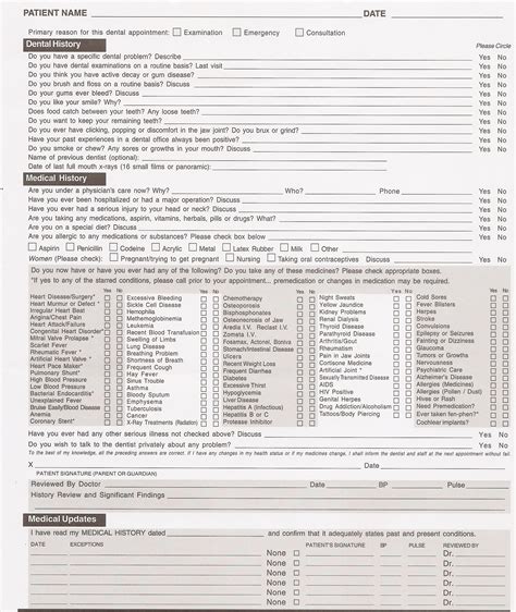 Printable Medical History Forms Templates