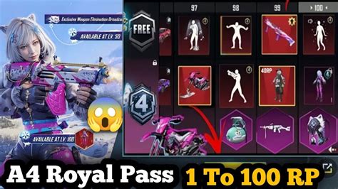 A4 Royal Pass 1 To 100Rp Rewards Rp Vehicle Skin DBS Upgrade Skin