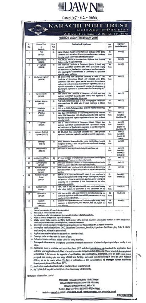 Latest KPT Mechanical Engineer Govt Job 2024 Apply Now