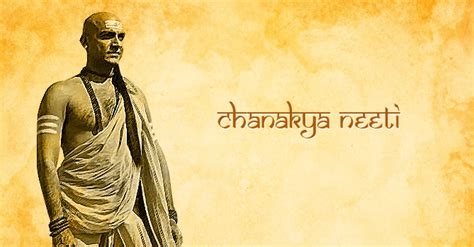 Basic Tenets of Chanakya Neeti - India