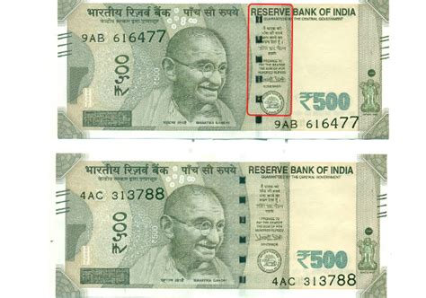 New Rs Notes With Faulty Printing Valid Clarifies Rbi India News