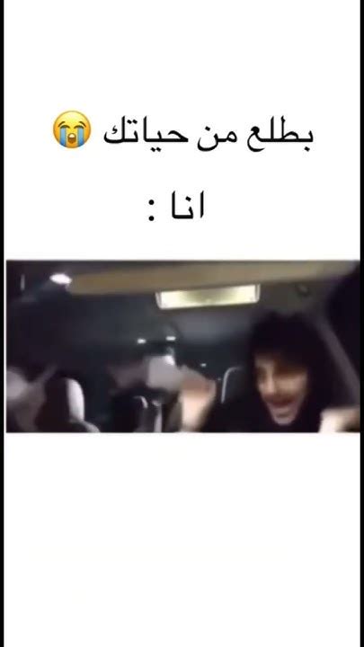 الاغنية 😭😭😭ضحك Youtube