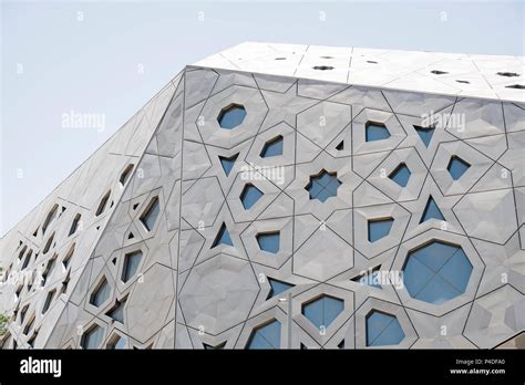 Exterior Of New Sheikh Jaber Al Ahmad Cultural Centre In Kuwait City