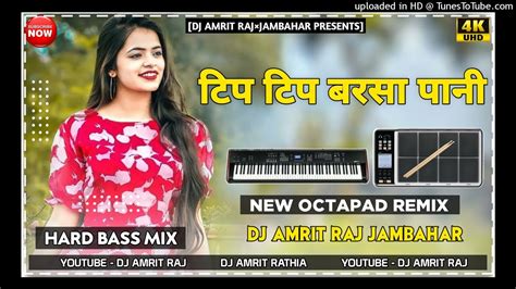 New Nagpuri Dj Song 2022 New Nagpuri Dj Remix Song 2022 Nagpuri