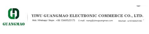 Company Overview Yiwu Guangmao E Commerce Co Ltd