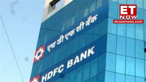 hdfc bank share price, hdfc bank, hdfc bank share, hdfc bank share ...