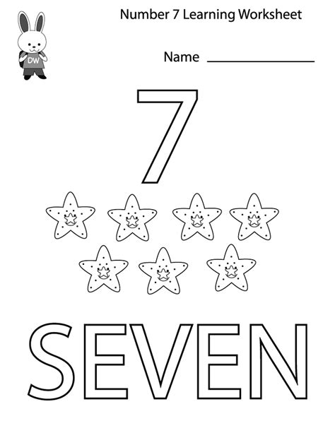 Identifying Number Worksheets