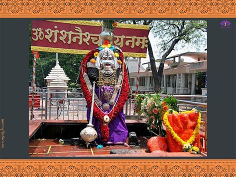 Shani Shingnapur Temple Darshan Timings, Pooja Timings, Rules, History