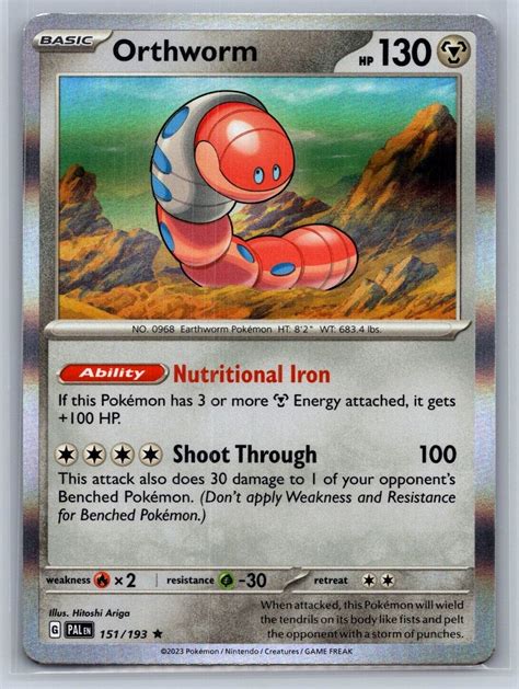 Orthworm Holo Rare Paldea Evolved Pokemon Tcg Ebay