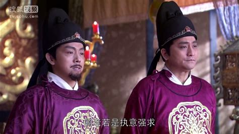 神探狄仁杰 第四部 第29集 超清版 Video Dailymotion