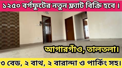 Sft Brand New South Face Flat Sale In Taltola Mirpur Aabason