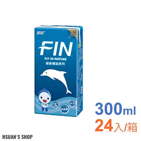 黑松 Fin健康補給飲料 300ml X 24入箱【萱萱小舖】 蝦皮購物