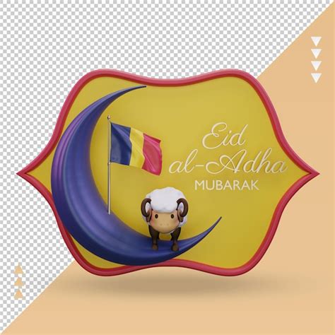 D Eid Al Adha Argelia Bandera Renderizado Vista Frontal Archivo Psd