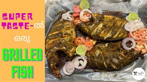 Grilled Fish In Oven OTG Sizzle And Secrets Grilledfish