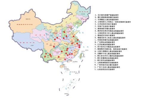 我国重金属污染治理行业背景、现状及趋势分析 市场发展潜力巨大观研报告网