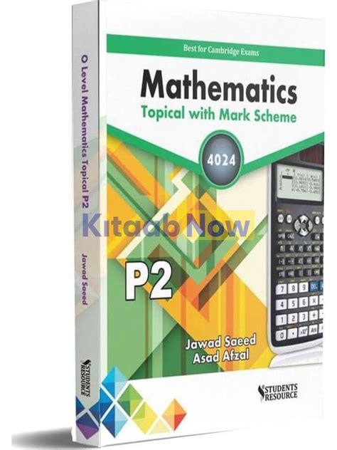 O Level Mathematics Topical Paper Kitaabnow