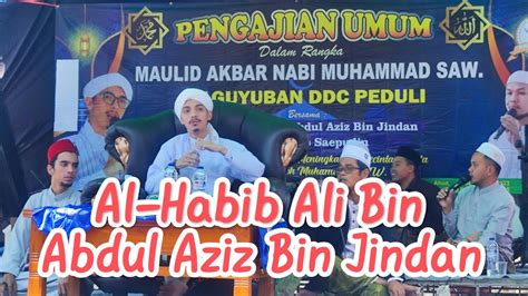 Al Habib Ali Bin Abdul Aziz Bin Jindan Youtube