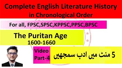 Complete Puritan Age 1600 1660 I History Of English Literature I