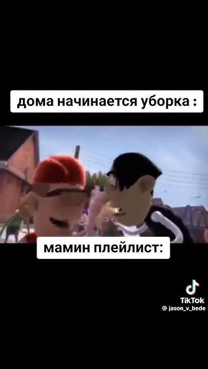 пенсил - YouTube
