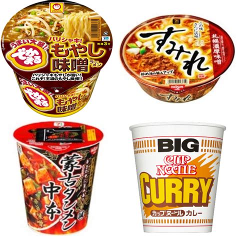 コクと旨みが広がる！高カロリーカップラーメン5選 もぐナビニュース【もぐナビ】