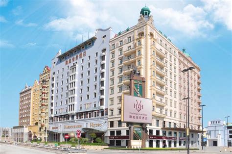 Harbourview Hotel Macau, Macau (updated prices 2025)