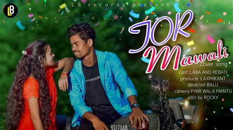 Tor Mawali Full Cover Song New Sambalpuri Song Pratham Kumbhar