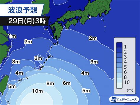 猛烈な勢力の台風2号 来週はじめには沖縄の南の海上へ その後の進路に要注意 ウェザーニュース