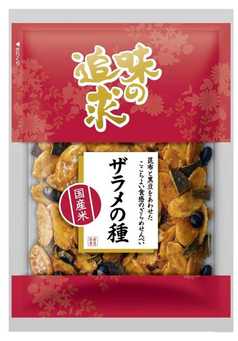 越後製菓 お楽しみ福袋セット 味の追求 米菓詰合せ 8種類×1袋（8袋入り）ギフト お菓子 おかき あられ スイーツ お菓子 まとめ買い