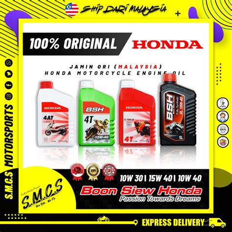 Bsh Honda Engine Oil W W W Scooter T L Minyak Hitam