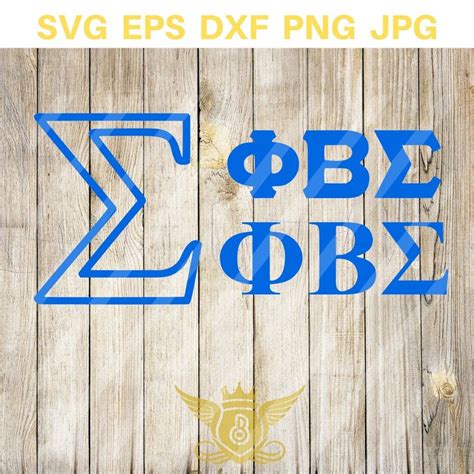 Phi Beta SVG Sigma Logos Blu Phi Svg Shield SVG Instant Etsy In 2022